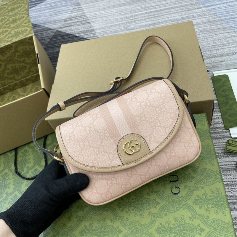 G*u*i satchel bags